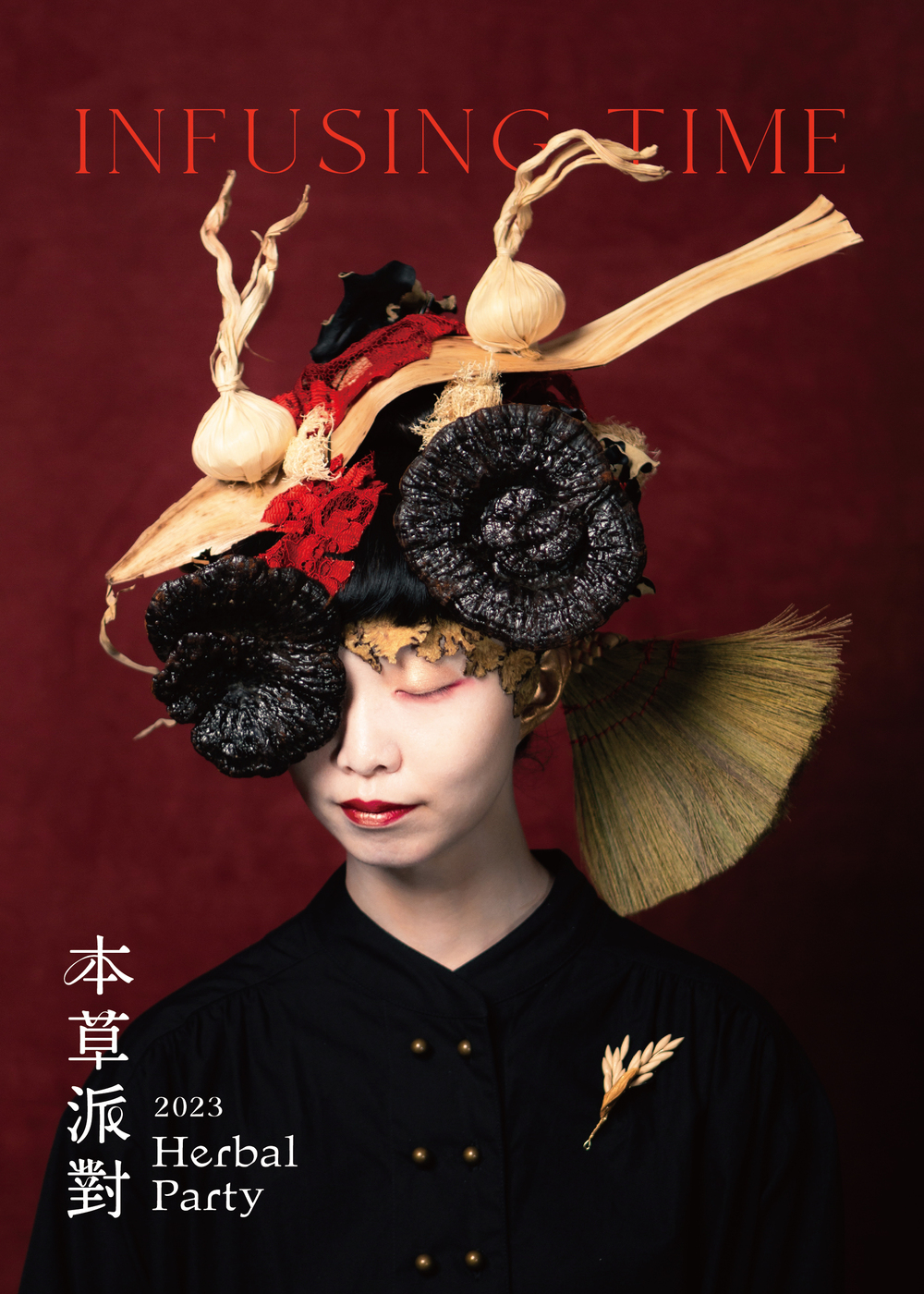 提振商圈發展