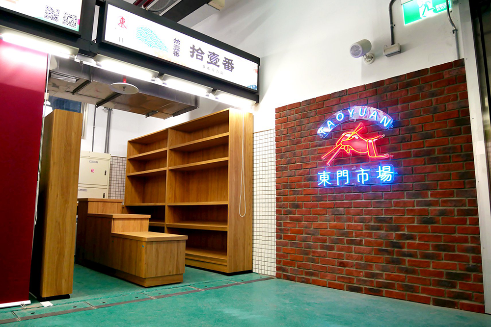 市集形象改造 × 傳統場域的設計翻轉力