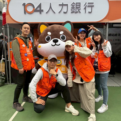 Y26校園徵才 We Are READY