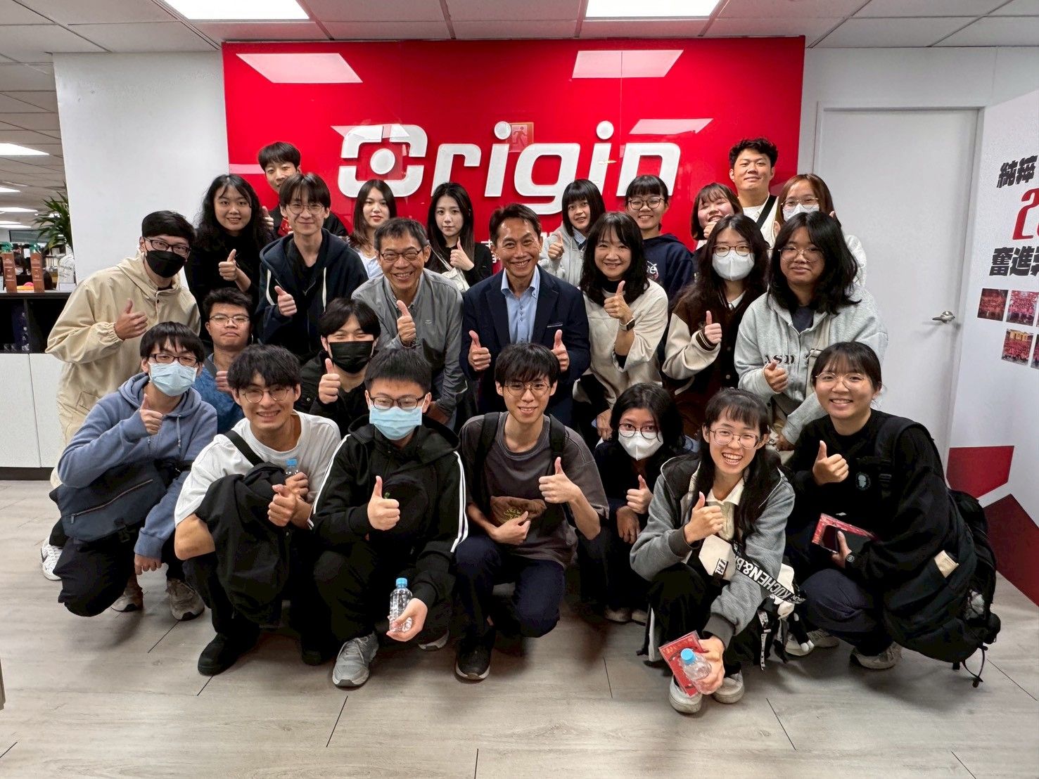臺中教育大學 區域與社會發展學系 師生參訪